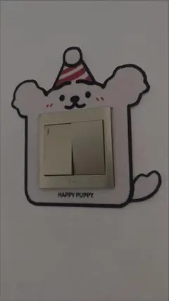 犬のキャラクター スイッチカバー