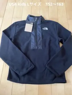 ザノースフェイスフリーストレーナー USA kids Lサイズ 152〜163