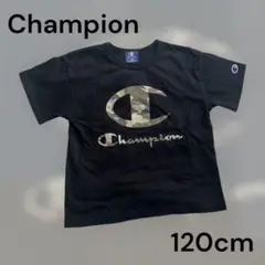 Champion 迷彩ロゴ Tシャツ 120cm