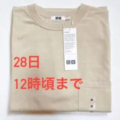 UNIQLO ユニクロu クルーネックセーター　半袖　ニット Ｔシャツ M