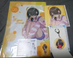 紫雲寺家の子供たち くじ ことの クリアファイル ミニ色紙 アクキー 3点セット