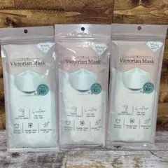 『３個セット』サムライワークス　Victorian Mask ホワイト 5枚