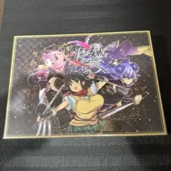 【新品未開封】閃乱忍忍忍者大戦ネプテューヌ 〜少女達の響艶〜