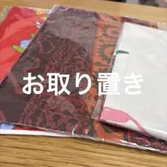 マリメッコヴィンテージベビージャガー