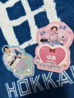 ファイターズかわいいシリーズステッカー2024年&2025年　田宮裕涼