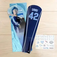 東京ヤクルトスワローズ CREWオリジナル 応燕セット #42 澤井廉