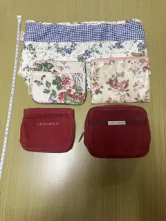 LAURA ASHLEY ポーチ 5点セット