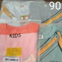 90cm 半袖Tシャツ　4点セット