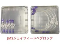 Item thumbnail for item 552685a4-5dc0-4e29-8799-577f04f6d913