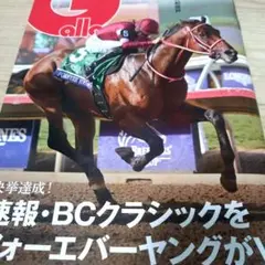 Item thumbnail for item 167f4a43-b760-4e8a-aed3-57a0380dde78