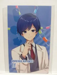 VOISING学園祭 購入特典カード いれいす If ボイシング