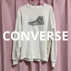 CONVERSE スニーカー刺繍デザイン　トレーナー　M