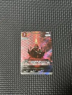 ウルトラマンカードゲーム ウルトマランベリアル