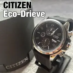 Item thumbnail for item c4a88f9f-317a-4768-b28b-8640e6582163