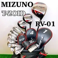 【美品】豪華11本 ミズノ T-ZOID RV-01 メンズ ゴルフクラブ
