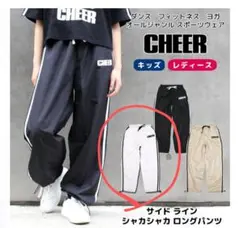 Item thumbnail for item 8b789d53-83f9-428d-b3ac-450cf16b7a14