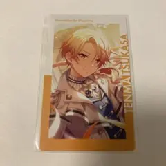 プロセカ エピカ8A 天馬司 特訓後 プロセカ 天馬司 エピカ 箔押し あんスタ コラボ クリアエピカ