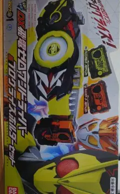 Item thumbnail for item 4e22f4d3-6149-44e4-85ed-810f8a8e19c4