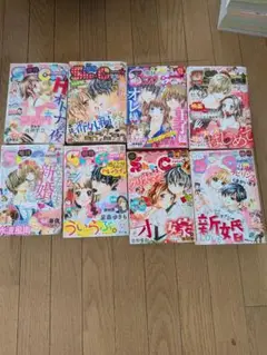 ショウコミ　増刊