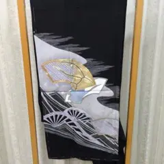 (1)未仕立て 仮絵羽 黒留袖 扇子と波模様 金糸刺繍