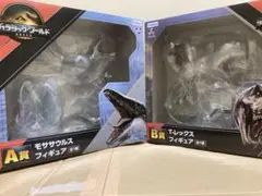 フリューくじ　ジュラシック・ワールド　モササウルス　Tーレックス　フィギュア