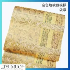 Item thumbnail for item c95214fb-3c8a-4c04-a618-ecbe3c2f1a08