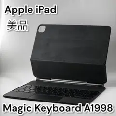 Magic Keyboard iPad 12.9