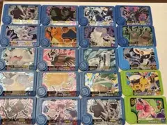 ポケモンフレンダ　20枚