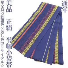 Item thumbnail for item 6854602e-8042-42c5-a21a-3daf7bb2902b
