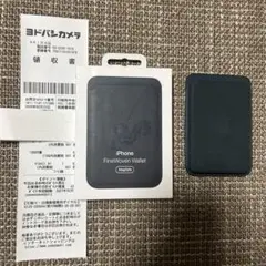 ファインウーブンウォレット 純正