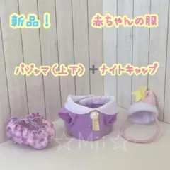 Item thumbnail for item 57505e91-4d77-4a66-b862-49de9197b7e3