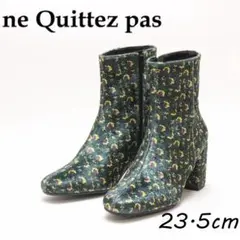 Item thumbnail for item de573223-01c7-4d4f-a8b5-a423910c5d0b