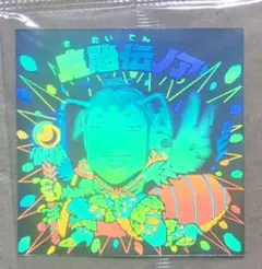 ビックリマンシール　魔胎伝ノア