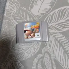 実況パワフルプロ野球2001ベーシック版 NINTENDO64 カセットのみ