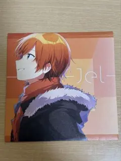 ジェル 『しわ』