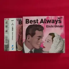 2025年最新】大滝詠一 best alwaysの人気アイテム - メルカリ