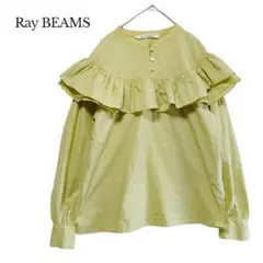 Item thumbnail for item b433c041-4989-433f-b79b-542d78937ab2