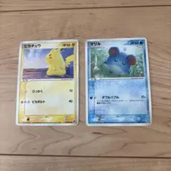 ピカチュウ マリル ポケモンカードセット