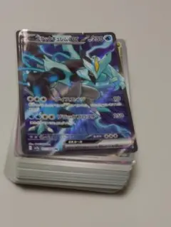 ポケモンカードゲーム　楽園ドラゴーナ