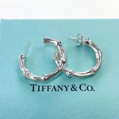 ✨美品✨ティファニー バンブー ラージ ピアス シルバー