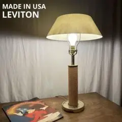USA　LEVITON 　レビトン社製　アンティーク　ランプ　スタンド　間接照明 fit=scale-down,w=1200