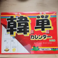 Item thumbnail for item 6240a3eb-832e-4b5e-929a-e8b083b6ad89