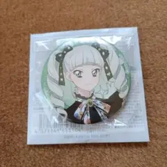 meiさん専用