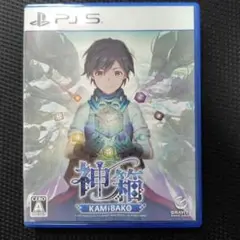 PS5 神箱 Mythology of Cube