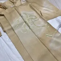 Item thumbnail for item 7a3598f2-f10a-442f-946b-0bc282537292