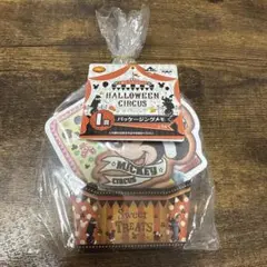 Item thumbnail for item 203122d3-0b4b-4683-bc9e-fbe7e82bf1f2