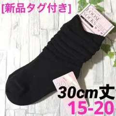 Item thumbnail for item 613cf33b-0a02-4d17-a1f9-57f23a905f17