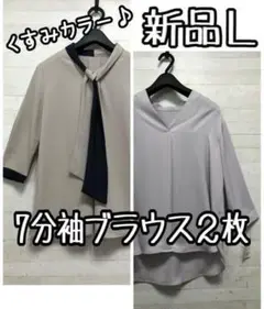 Item thumbnail for item 42c9703b-55dc-4ae6-9747-4c76e21e594d