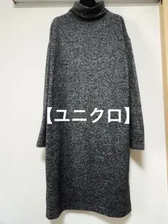 Item thumbnail for item b608c17f-1ce3-4bdb-811d-381f29f61899