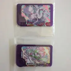ポケモンフレンダ2枚セット（ミュウツー、サーナイト）